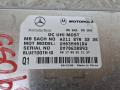 блок Bluetooth Mercedes-Benz Vito W639 2006, 3.2 л., M 112.951, бензин, АКПП, черный, задний привод, A2118703226, DM70630893 - фото №6
