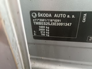 Skoda Fabia 2 поколение [рестайлинг]