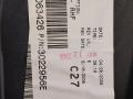 накладка двери внутренняя Chrysler Sebring 3 поколение 2009, 2.0 л., дизель, МКПП, черный, кабриолет, передний привод, 3022956 - фото №5