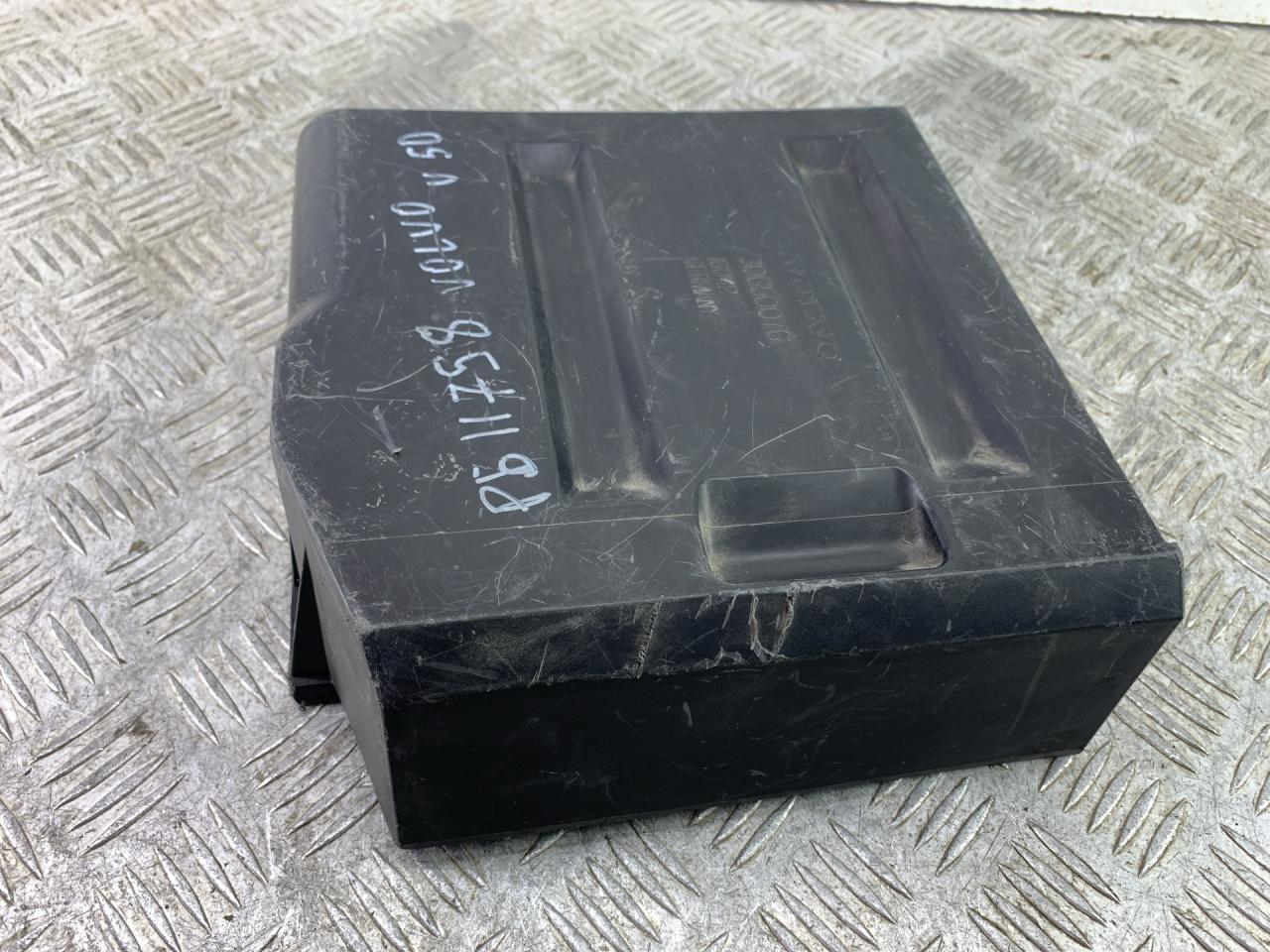 корпус воздушного фильтра Volvo V50 1 поколение 2005, 2.4 л., B 5244 S, бензин, МКПП, универсал, передний привод, 4613717109, 30650076 - фото №1