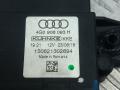 блок управления топливным насосом Audi Q5 8R [рестайлинг] 2015, 3.0 л., CTBA, дизель, АКПП, внедорожник 5 дв., полный привод, 4G0906093H - фото №8
