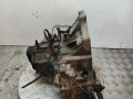 КПП механическая (МКПП) Mazda 323 3 поколение 1992, 1.5 л., бензин - фото №6