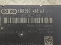 диагностический интерфейс Audi Q5 8R [рестайлинг] 2015, 3.0 л., CTBA, дизель, АКПП, внедорожник 5 дв., полный привод, 8R0907468AA, 8R0907468D - фото №7