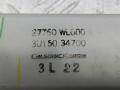 дисплей Nissan Elgrand E51 (2002 - 2010), 27760WL000 - фото №8