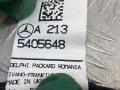 дверная проводка Mercedes-Benz E-Класс W213/S213/C238/A238 (2016 - 2020), 2.0 л., OM 654.920, дизель, АКПП, серый, седан, задний привод, A2135405648 - фото №6