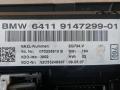 блок управления печки / климат-контроля BMW 3 серия E90/E91/E92/E93 E90 2007, 2.0 л., N46B20BX, бензин, 6МКПП, sparkling graphite, седан, 64119147299 - фото №6
