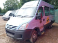 короб предохранителей IVECO Daily 4 поколение 40C12 2008, 2.3 л., F1AE0481GA, дизель, 5МКПП, микроавтобус, задний привод, 69501170, 69500167 - фото №8