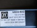 кулиса IVECO Daily 4 поколение 35S11 2009, 2.3 л., дизель, фургон, задний привод, 29072010001728, 5801264237, 5801374472, 5801265780, 5801263780 - фото №10