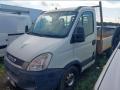 амортизатор передний IVECO Daily 4 поколение 35S11 2011, 2.3 л., дизель, МКПП, фургон, 504195995, 504198992 - фото №8