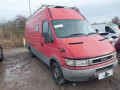 рычаг передний правый IVECO Daily 3 поколение 35s12 2004, 2.3 л., F1AE0481B, дизель, 5МКПП, микроавтобус, 500334713 - фото №4