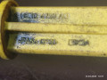 щуп двигателя Citroen Jumper 2 поколение 2007, 2.2 л., 4HU (P22DTE), дизель, 6МКПП, микроавтобус, 6C1Q6750AD, 1174C3, 1171L4 - фото №3