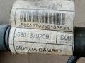 Проводка КПП IVECO Daily 5 поколение 35S11 2013, 2.3 л., дизель, фургон, задний привод, 5801379259 - фото №6