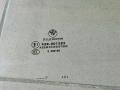 стекло двери задней левой BMW 3 серия E90/E91/E92/E93 E90 2007, 2.0 л., N46B20BX, бензин, 6МКПП, sparkling graphite, седан, 43R-001582, 51347060267 - фото №4