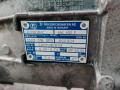 PКПП IVECO Daily 5 поколение 35S11 2013, 2.3 л., дизель, фургон, задний привод, 6AS400V, 5801585533 - фото №9