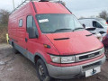 петля капота правая IVECO Daily 3 поколение 35s12 2004, 2.3 л., F1AE0481B, дизель, 5МКПП, микроавтобус, 56087045 - фото №4