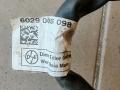 Проводка КПП IVECO Daily 5 поколение 35S11 2013, 2.3 л., дизель, фургон, задний привод, 6029005098, 42567439 - фото №6
