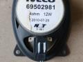 динамик торпедо IVECO Daily 4 поколение 35S11 2011, 2.3 л., дизель, МКПП, фургон, 69502981 - фото №5