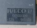 блок управления центральным замком IVECO Daily 4 поколение 35C15 2008, 3.0 л., F1CE0481F, дизель, МКПП, фургон, задний привод, 69500399 - фото №5