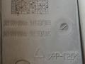 обшивка стойки центральной правой IVECO Daily 4 поколение 35C15 2008, 3.0 л., F1CE0481F, дизель, МКПП, фургон, задний привод, 500337385 - фото №7