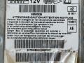 блок AirBag IVECO Daily 4 поколение 35C15 2008, 3.0 л., F1CE0481F, дизель, МКПП, фургон, задний привод, 69500826 - фото №5
