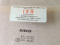 стекло двери передней правой IVECO Daily 4 поколение 35S11 2011, 2.3 л., дизель, МКПП, фургон - фото №5