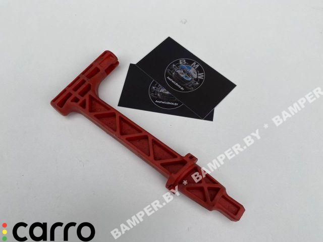 ручка кулисы КПП BMW X5 E70 2007, 3.0 л., дизель, АКПП, внедорожник 5 дв., 24507552703, 7552703 - фото №1