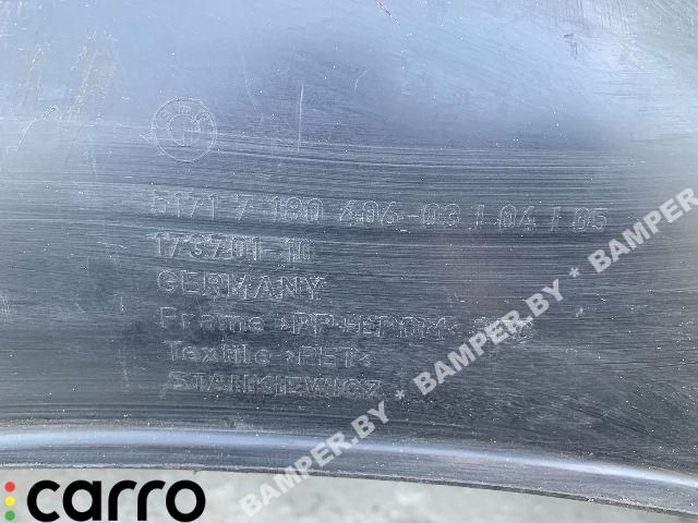 защита арок задняя правая (подкрылок) BMW 5 серия E60/E61 2007, 2.5 л., бензин, АКПП, седан, 51717180406 - фото №1