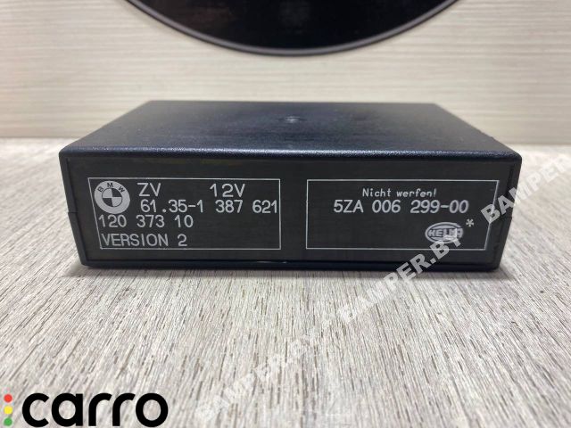 блок управления (другие) BMW 3 серия E36 1992, 1.6 л., бензин, МКПП, седан, 1387621, 61351387621 - фото №1