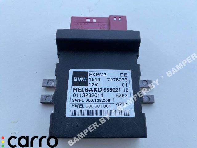 блок управления топливным насосом BMW 2011, 2.5 л., дизель, АКПП, универсал, 16147276073, 7276073 - фото №1