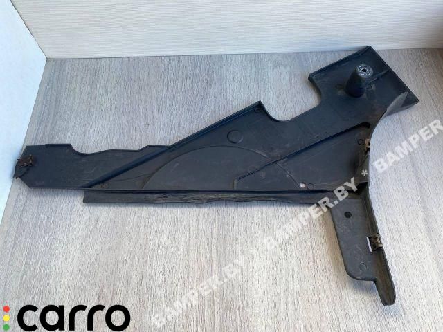 защита топливного бака BMW 2011, 2.5 л., дизель, универсал, 51757186721, 7186721 - фото №1