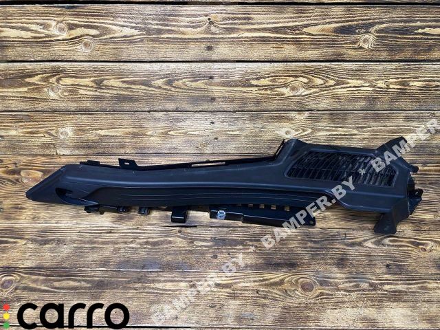 направляющая шторки багажника (салазки) BMW X5 E70 2007, 3.0 л., дизель, АКПП, внедорожник 5 дв., 51476961849, 6961849 - фото №1