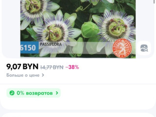 CD-чейнджер BMW 1 серия E82/E88 [2-й рестайлинг] (2011 - 2014)