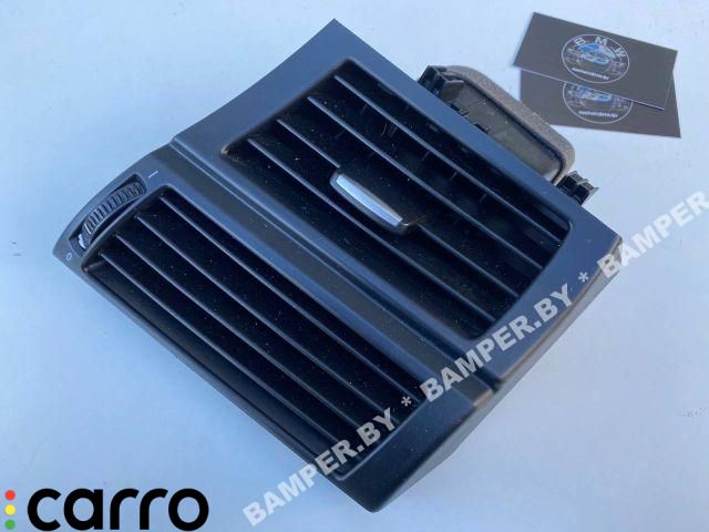 дефлектор обдува салона BMW X5 E70 2007, 3.0 л., дизель, АКПП, внедорожник 5 дв., 64227161804, 7161804 - фото №1