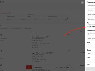Качающийся рычаг BMW 5 серия E60/E61 [рестайлинг] E60 2008, 3.0 л., N52 B30, бензин, МКПП, GGB