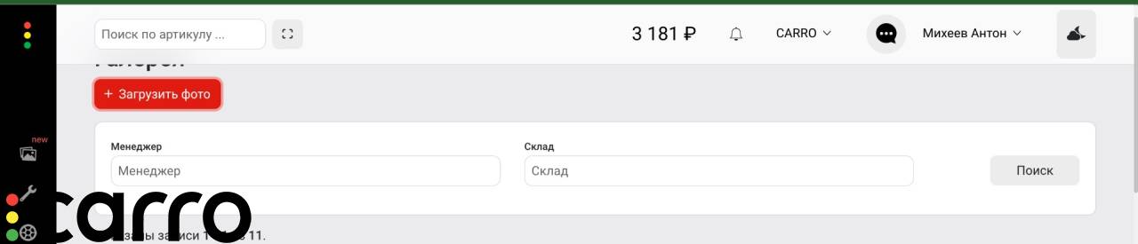 DVD Volkswagen - фото №1