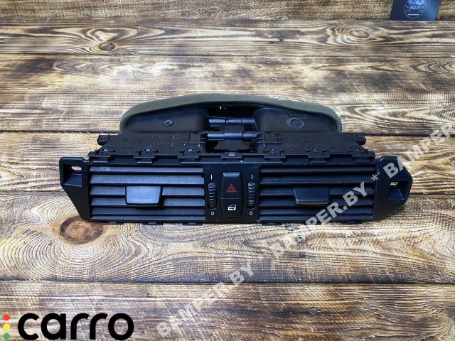 дефлектор обдува салона BMW 5 серия E60/E61 2005, 2.5 л., бензин, МКПП, седан, 6910734, 7009275 - фото №1