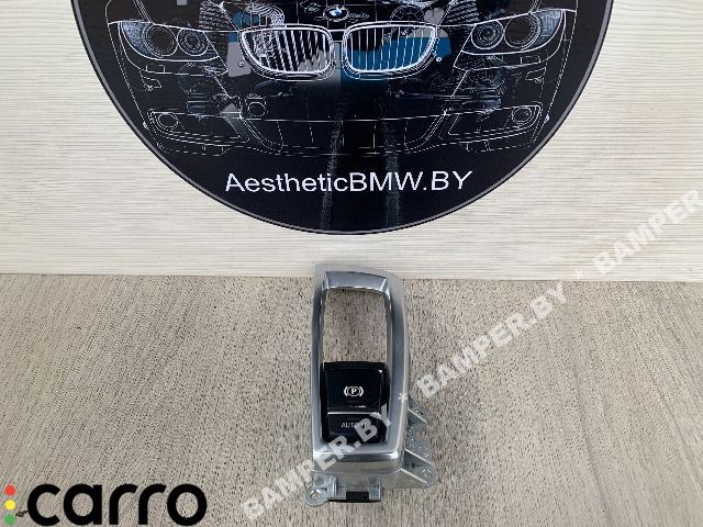 кнопка ручного тормоза (ручника) BMW 7 серия F01/F02 2009, 4.4 л., бензин, АКПП, седан, 9159997, 61319159997 - фото №1