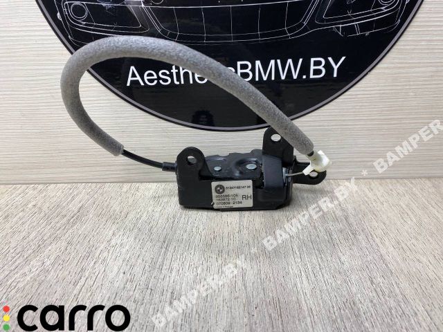 замок заднего борта BMW X5 E70 2007, 3.0 л., дизель, АКПП, внедорожник 5 дв., 51247162147, 7162147 - фото №1