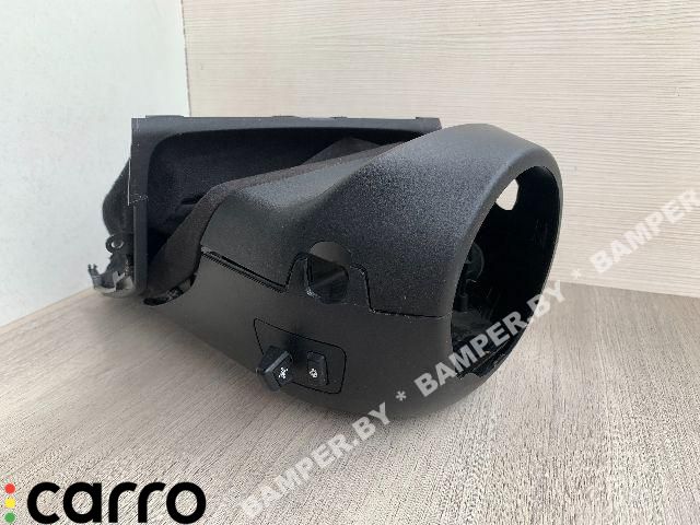 кожух рулевой колонки BMW 7 серия F01/F02 2008, 4.4 л., бензин, АКПП, седан, 61319188869, 61319220824, 9188869, 9220824 - фото №1