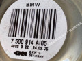 полуось задняя (приводной вал, ШРУС) BMW X5 E53 [рестайлинг] 2005, 3.0 л., бензин, АКПП, внедорожник 5 дв., 7500914 - фото №2