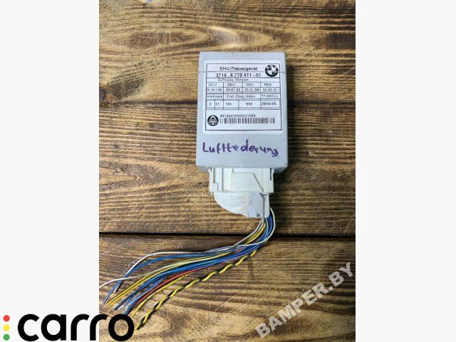 блок управления подвеской BMW 5 серия E60/E61 2005, 2.5 л., дизель, АКПП, универсал, 37146770411, 6770411 - фото №1