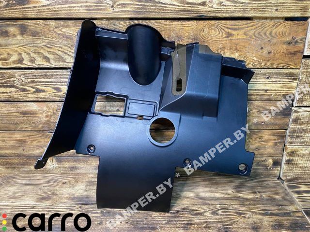 пластик BMW 5 серия E60/E61 2005, 2.5 л., дизель, АКПП, универсал, 51457063227, 7063227 - фото №1