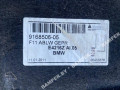 пол багажника BMW 2011, 2.5 л., дизель, универсал, 51479168506, 9168506 - фото №4