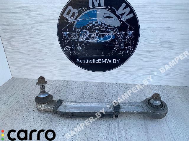 рычаг задний правый BMW X5 E70 2007, 3.0 л., дизель, АКПП, внедорожник 5 дв. - фото №1