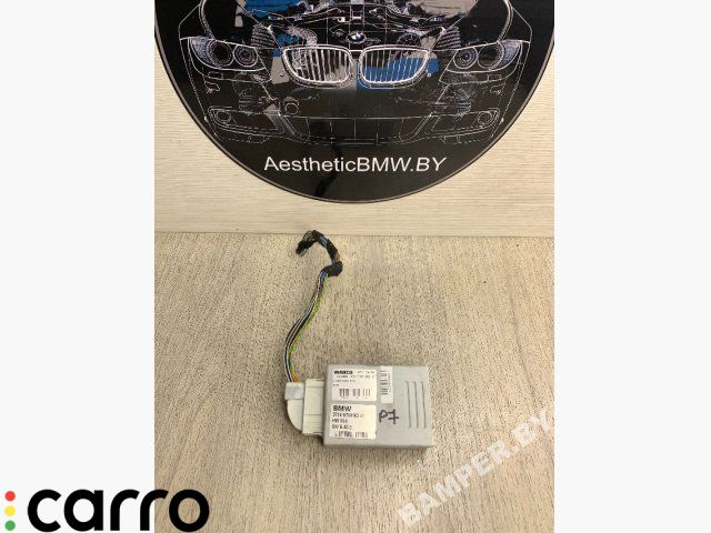 блок управления подвеской BMW X5 E70 2007, 3.0 л., дизель, АКПП, внедорожник 5 дв., 37146793163, 6793163 - фото №1
