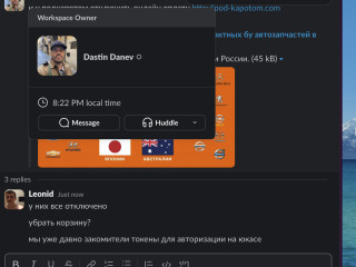 КПП механическая (МКПП) BMW 1 серия E82/E88 [2-й рестайлинг] (2011 - 2014), 6969