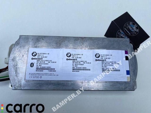блок управления телефоном BMW X5 E70 2007, 3.0 л., дизель, АКПП, внедорожник 5 дв., 84109149615, 9149615 - фото №1