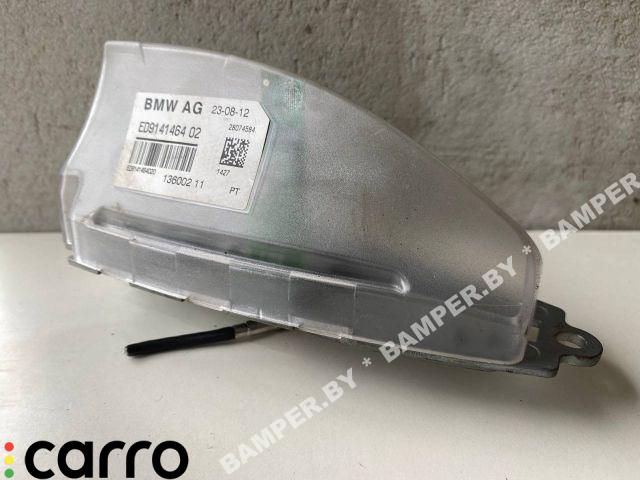 антенна BMW 2012, 2.0 л., дизель, МКПП, седан, 65209141464, 9141464 - фото №1