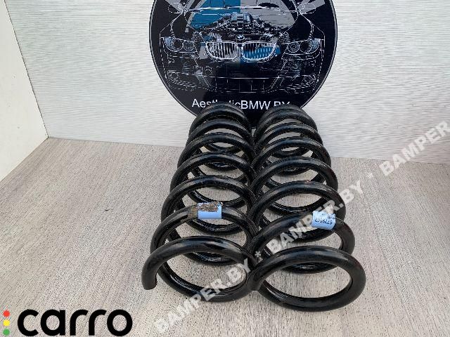 пружина передняя BMW X5 E70 2007, 3.0 л., дизель, АКПП, внедорожник 5 дв., 31336779967, 6779967 - фото №1