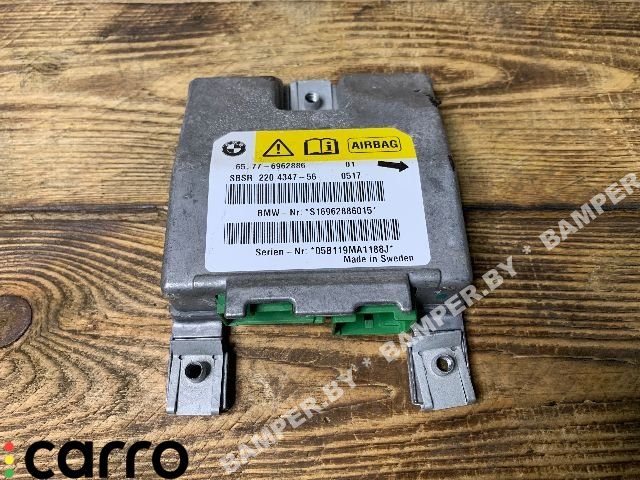 блок AirBag BMW 5 серия E60/E61 2005, 2.5 л., дизель, АКПП, универсал, 65776962886, 6962886 - фото №1